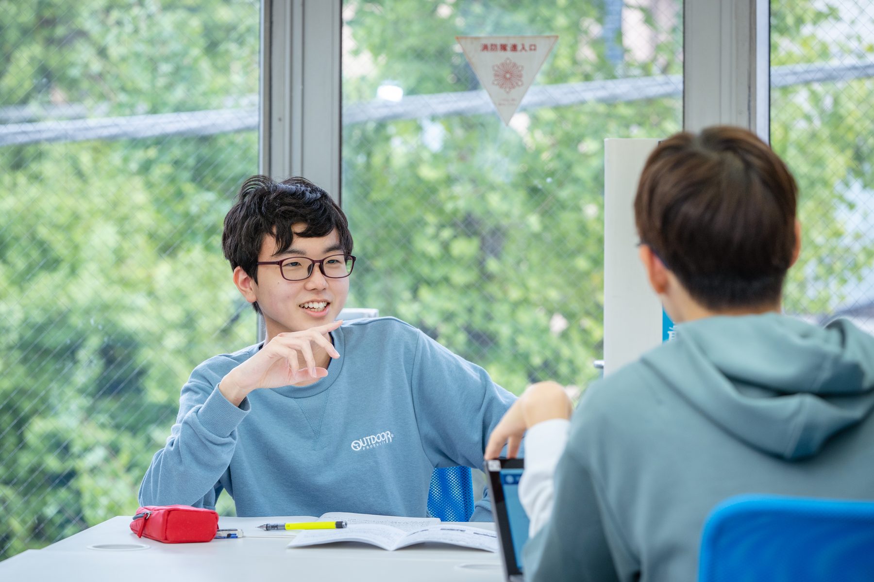 교육아카데미 학생들 스터디